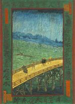 Мост под дождём, по работе Хирошиги 1887